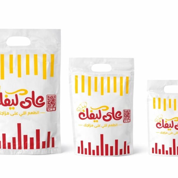 شنط مقاس وسط (ربطة 10 كغ)